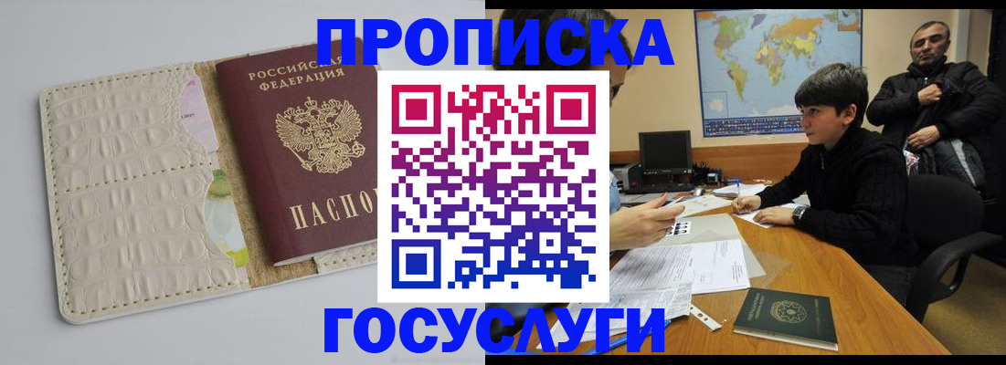 форма 3 в Тюкалинске